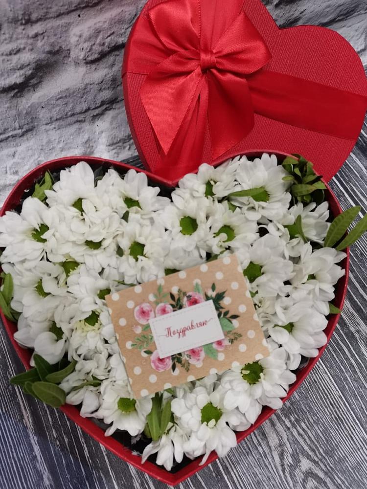 Цветочная композиция из Хризантемы в виде сердца в Богословке Пензенской области