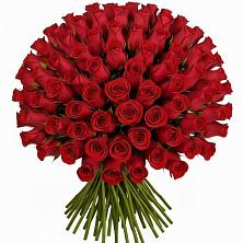 Букет Красные розы Чери Лав в Богословке Пензенской области